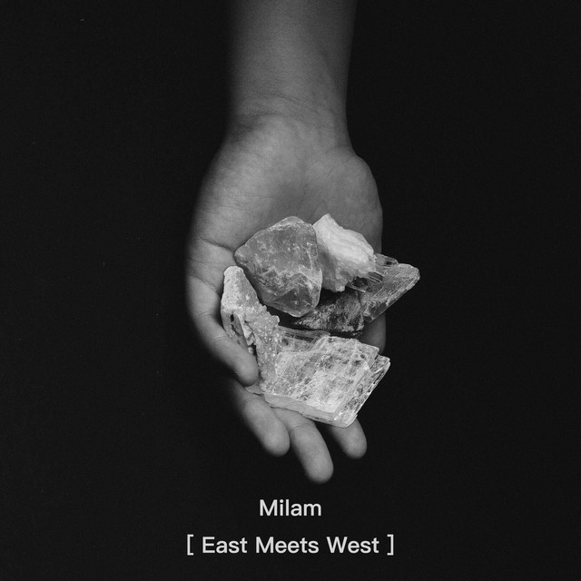 EAST MEETS WEST cover art