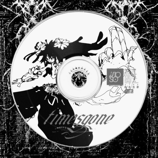 data bleeds in low light cover art
