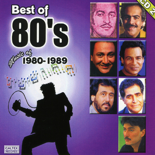 Best Of 80'S Persian Music, Vol 2 cover