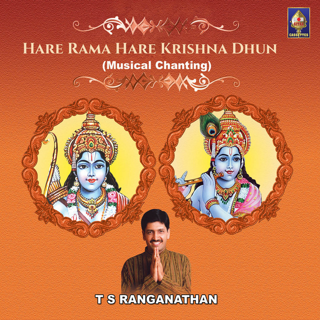Rama Rama Jaya Rajaram Rama Rama Jaya Sitaram - Dhun