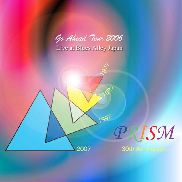 Go Ahead Tour 2006 cover art