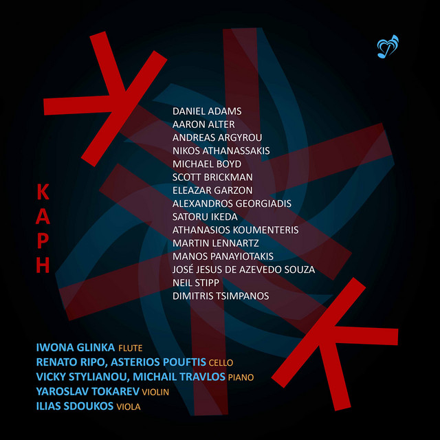 Kaph cover art