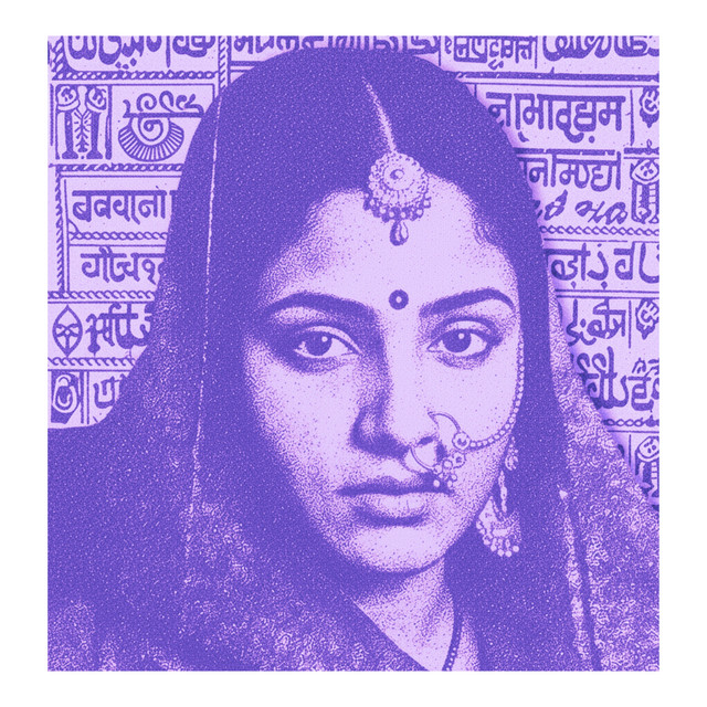 Udi Udi cover art