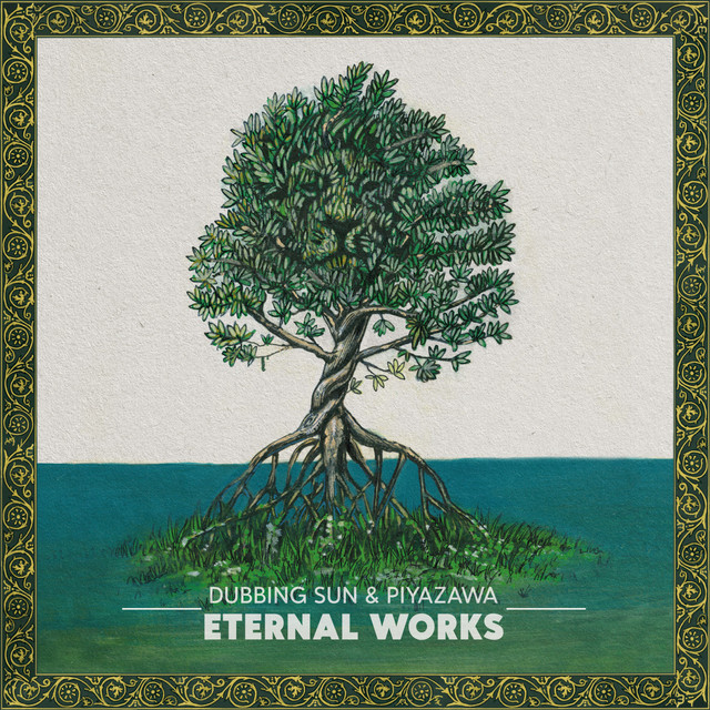 Eternal Works cover art