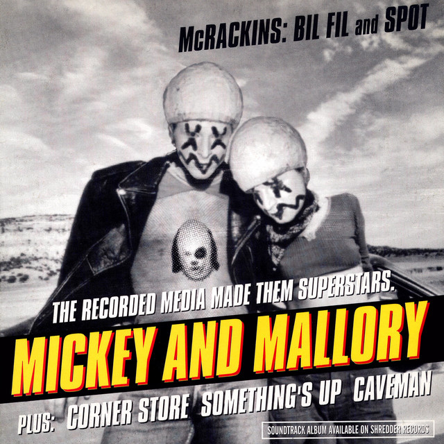 Short and Sweet cover art