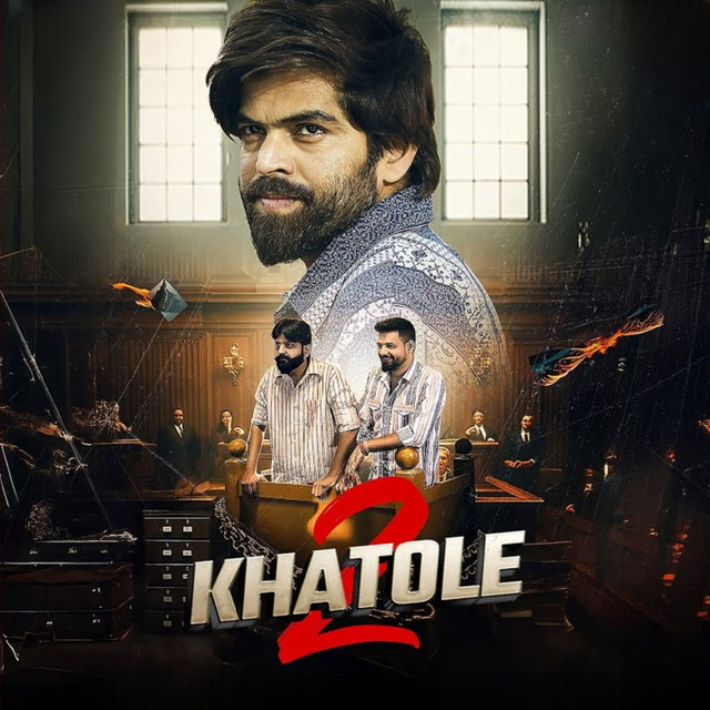 Khatole 2 - Slow+Reverb