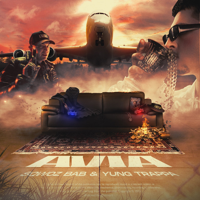 AVIA cover art
