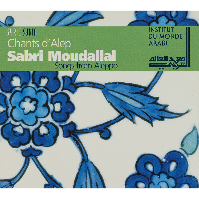 Sabri Moudallal image