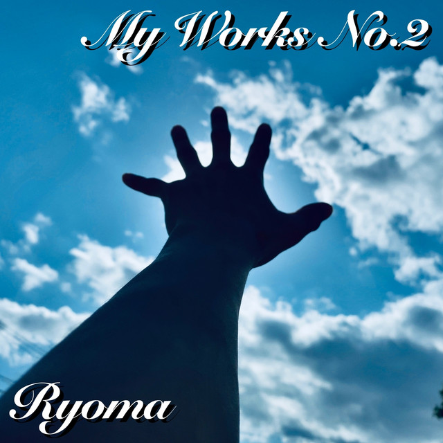 Ryoma