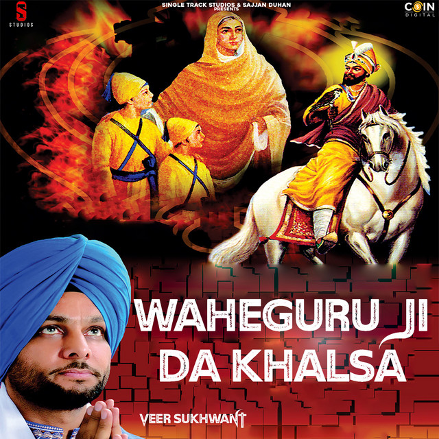 Wahe Guru Ji Da Khalsa cover art