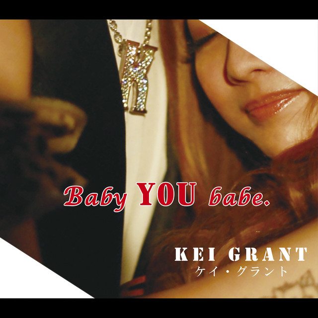Baby YOU Babe. cover