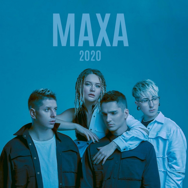 Cover art for Маха — 2020