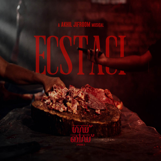 Ecstaci ( From Gadbad Ep. 2 )