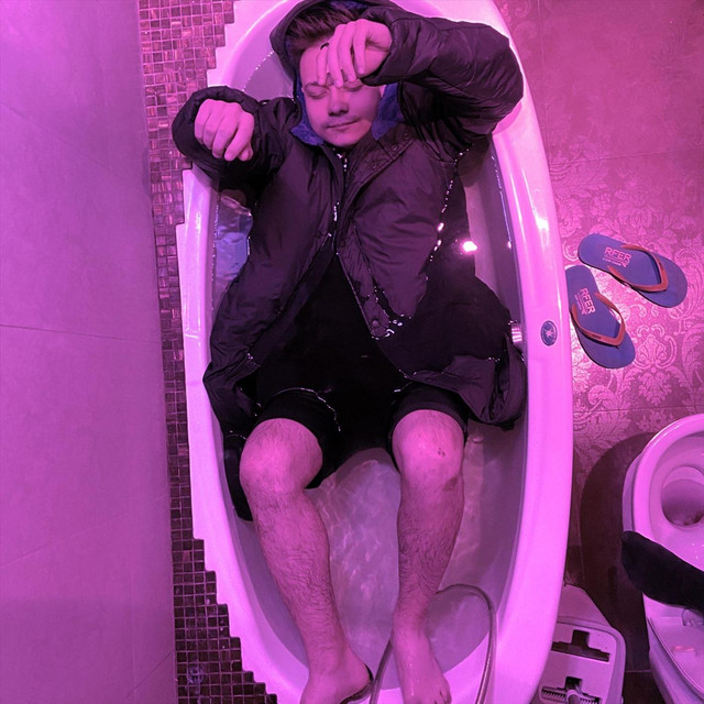 Обкладинка 143days — Drowning