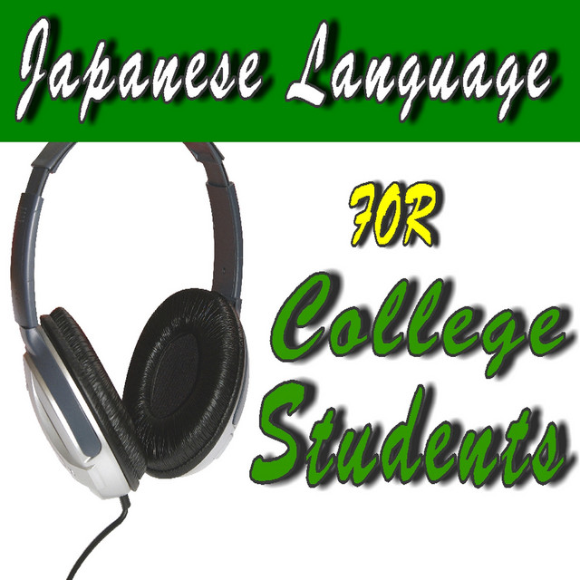College Language Company