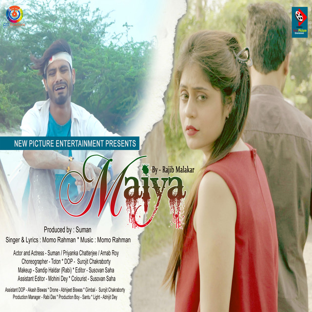 Momo Rahman | Spotify