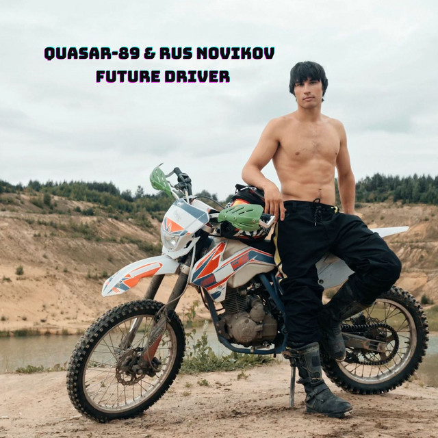 Обкладинка: Future Driver — Quasar-89
