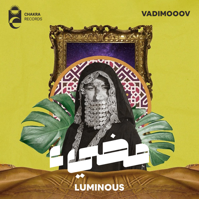 Обкладинка: Luminous — VadimoooV