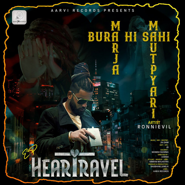 Bura Hi Sahi