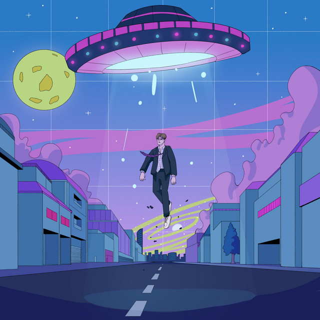 New Dimension cover art