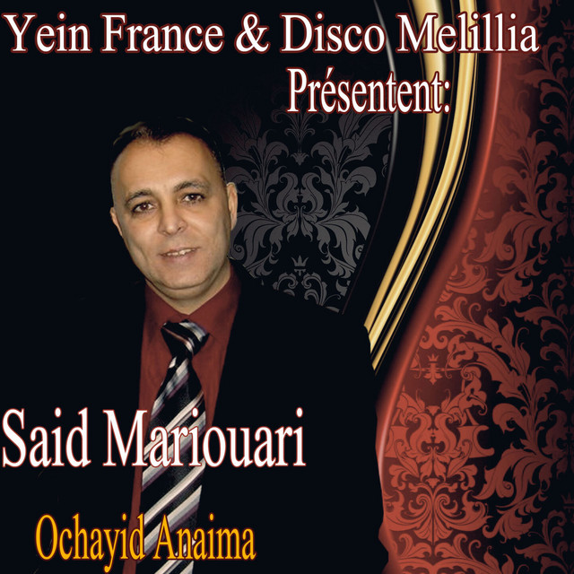 Ochayid Anaima cover art