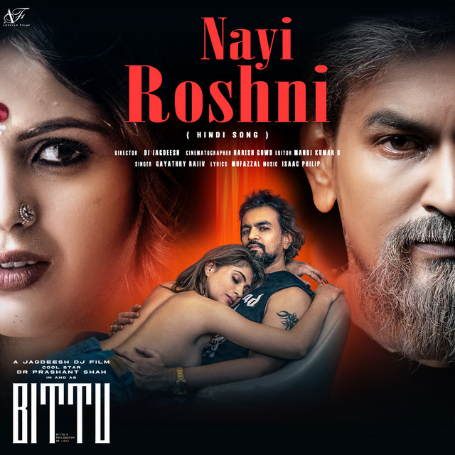 Nayi Roshni