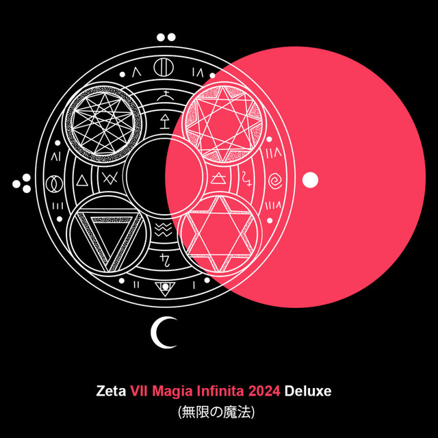 VII Magia Infinita 2024 (Deluxe) cover art