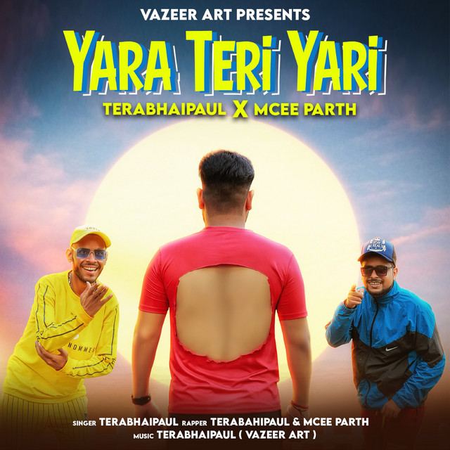Tera Bhai Paul