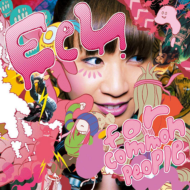 for common people cover art