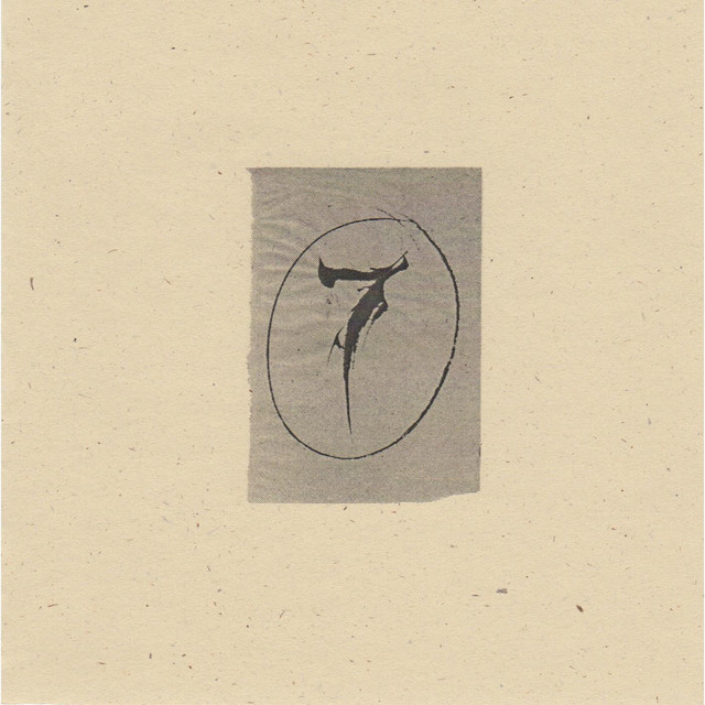 7 cover art