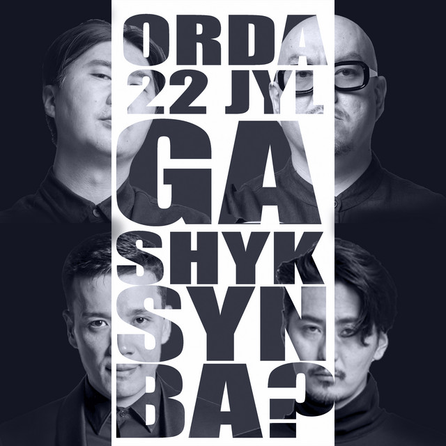 22 Jul Gashyksyn ba? cover art