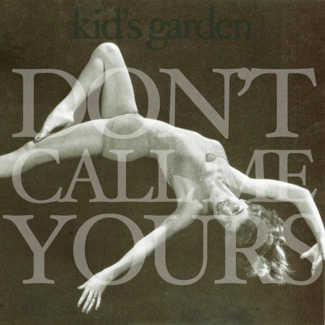 Kid's Garden Photo