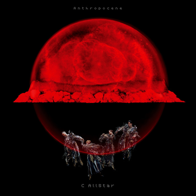 人類世 cover
