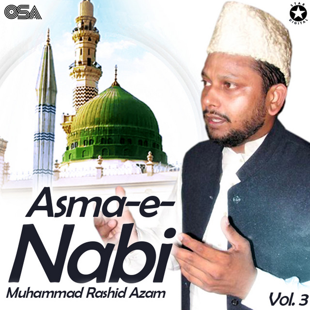 Asma-e-Nabi, Vol. 3 cover art