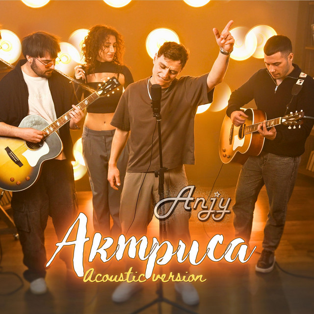 Обкладинка: Актриса - Acoustic Version — ANJY