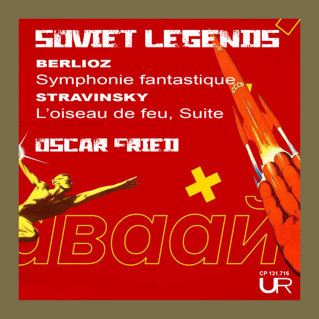 Soviet Legends, Vol. III (Remastered 2024)