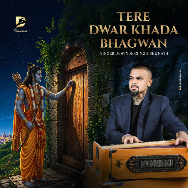 Tere Dwar Khada Bhagwan album image