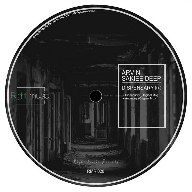 Dispensary