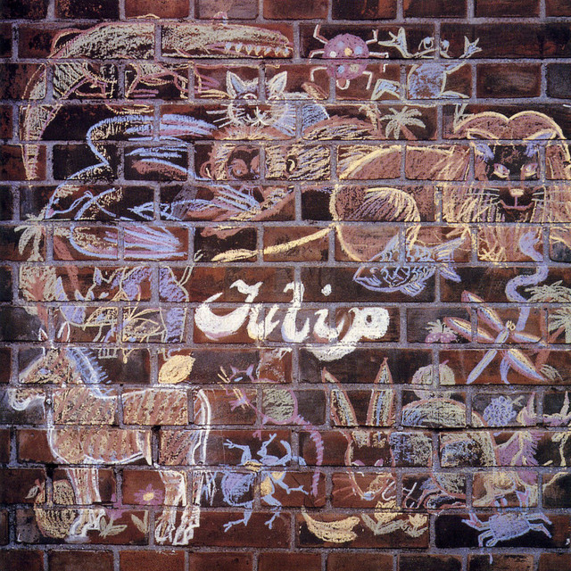 ぼくがつくった愛のうた cover art