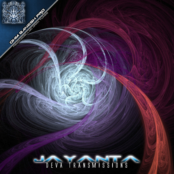 Deva Transmissions cover