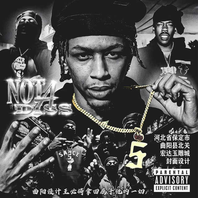 Not a diss cover