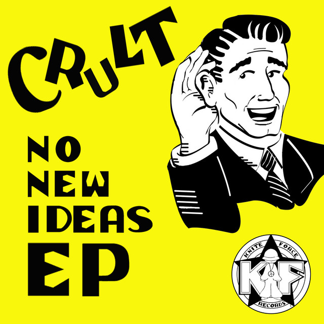 No New Ideas EP cover art