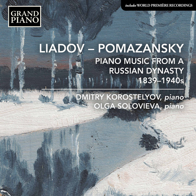 Piano Music from a Russian Dynasty cover art