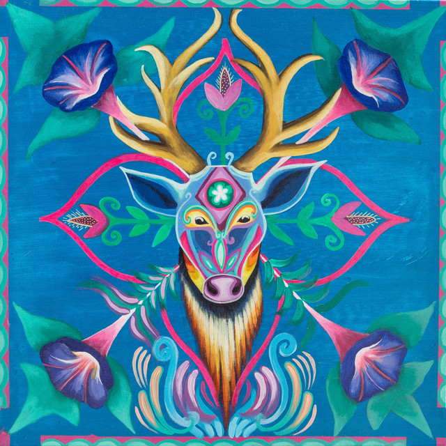 Fuerzas Sagradas cover art