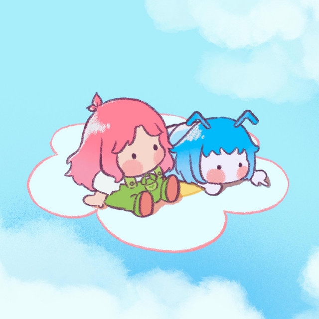 Vivaria cover art