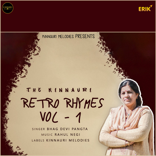 Retro Rhymes Vol. 1 album image
