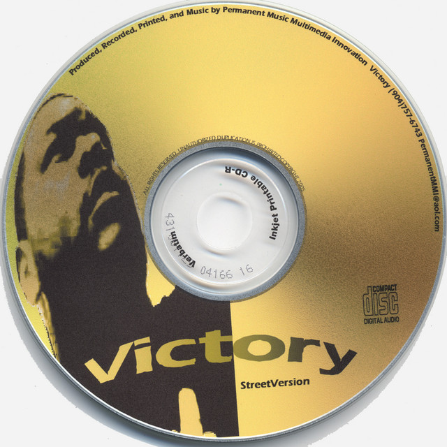 Street Version cover art