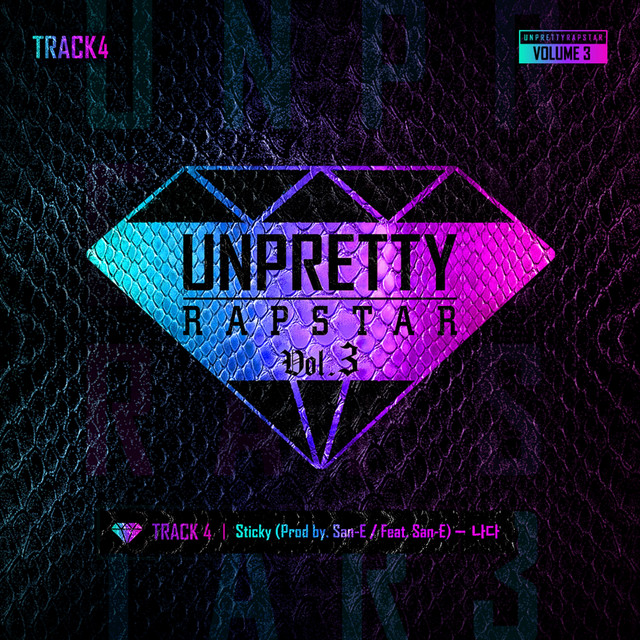 Unpretty Rapstar 3 Track 4 cover art