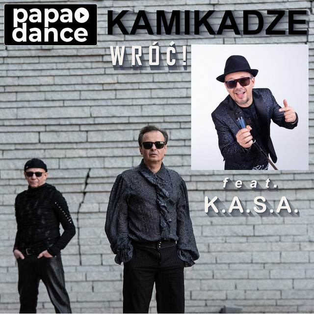 Papa Dance