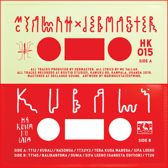 Kubali cover art